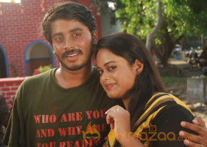 Moonavathu Kan Movie Stills photo 10