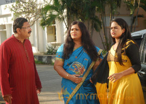 Moonavathu Kan Movie Stills photo 21