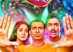 Moone Moonu Varthai Movie Posters photo 2