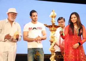 MSM Dance School Launch photo 12