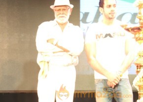 MSM Dance School Launch photo 8