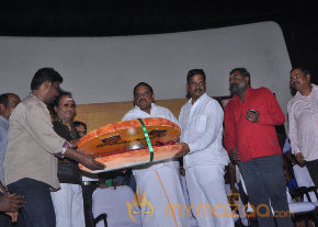 Muthu Nagaram Movie Audio Launch  photo 28