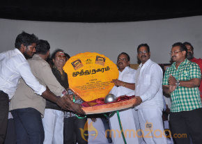 Muthu Nagaram Movie Audio Launch  photo 13