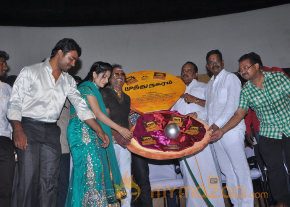Muthu Nagaram Movie Audio Launch  photo 8