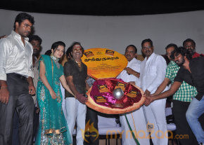 Muthu Nagaram Movie Audio Launch  photo 26