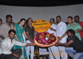 Muthu Nagaram Movie Audio Launch  photo 18