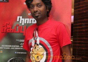 Naan Sigappu Manithan Movie Audio launch photo 37