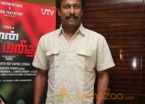 Naan Sigappu Manithan Movie Audio launch photo 10