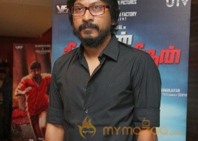 Naan Sigappu Manithan Movie Audio launch photo 4