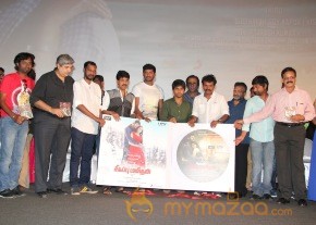 Naan Sigappu Manithan Movie Audio launch photo 34