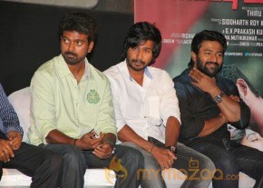 Naan Sigappu Manithan Movie Audio launch photo 48