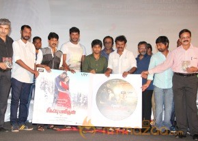 Naan Sigappu Manithan Movie Audio launch photo 42