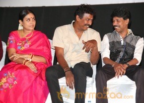 Naan Sigappu Manithan Movie Audio launch photo 7
