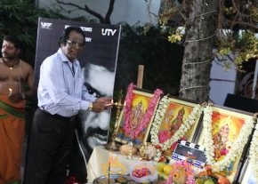 Naan Sigappu Manithan Movie Launch Photos photo 24