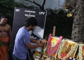 Naan Sigappu Manithan Movie Launch Photos photo 41