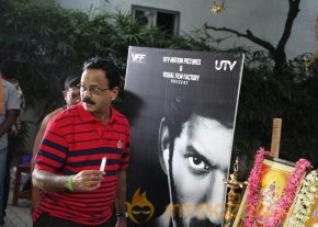 Naan Sigappu Manithan Movie Launch Photos photo 8