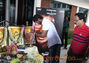 Naan Sigappu Manithan Movie Launch Photos photo 32
