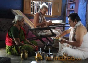 Naan Than Bala Movie New Stills photo 39
