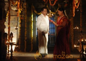 Naan Than Bala Movie New Stills photo 37