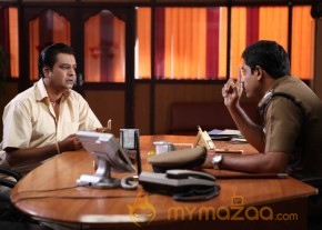Naan Than Bala Movie New Stills photo 4