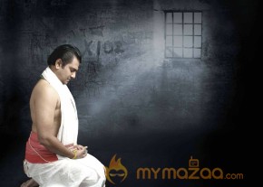Naan Than Bala Movie New Stills photo 6