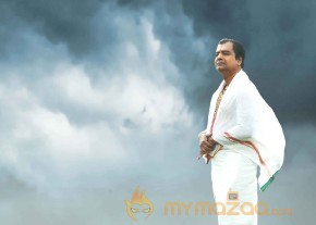 Naan Than Bala Movie New Stills photo 13