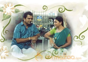 Naan Than Bala Movie New Stills photo 31