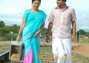 Naan Than Bala Movie New Stills photo 12