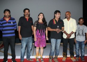 Naanthan Bala Press Meet Stills,