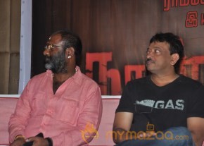 Naanthan Da Movie Trailer Launch   photo 4