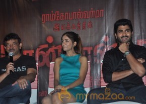 Naanthan Da Movie Trailer Launch   photo 14