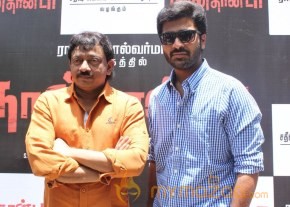 Naanthanda Movie Audio Launch Photos photo 37