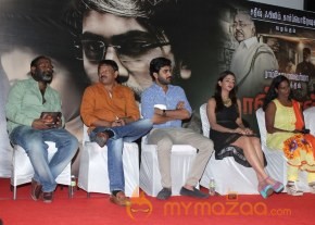 Naanthanda Movie Audio Launch Photos photo 33