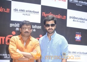 Naanthanda Movie Audio Launch Photos photo 31