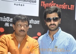 Naanthanda Movie Audio Launch Photos photo 38
