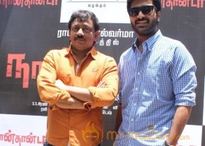 Naanthanda Movie Audio Launch Photos photo 36