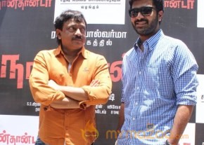 Naanthanda Movie Audio Launch Photos photo 29