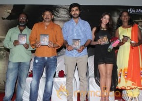 Naanthanda Movie Audio Launch Photos photo 22