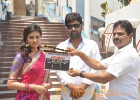 Nadi theeram Movie opening Photos photo 5