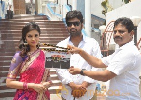 Nadi theeram Movie opening Photos photo 7