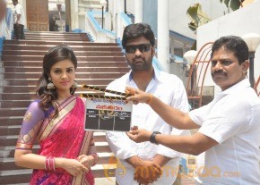 Nadi theeram Movie opening Photos photo 16