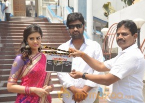 Nadi theeram Movie opening Photos photo 12