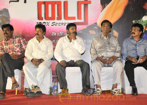 Nadigayin Diary Movie Audio Launch Gallery  photo 31