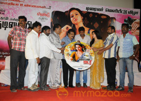 Nadigayin Diary Movie Audio Launch Gallery  photo 2