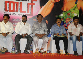 Nadigayin Diary Movie Audio Launch Gallery  photo 6
