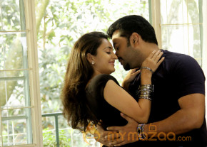 Naku Penda Naku Taka Movie Photos photo 7