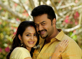 Naku Penda Naku Taka Movie Photos photo 12