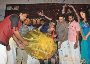 Nedunchalai Movie Audio Launch Photos  photo 38