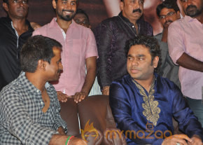 Nedunchalai Movie Audio Launch Photos  photo 22