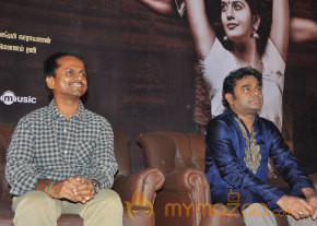 Nedunchalai Movie Audio Launch Photos  photo 39